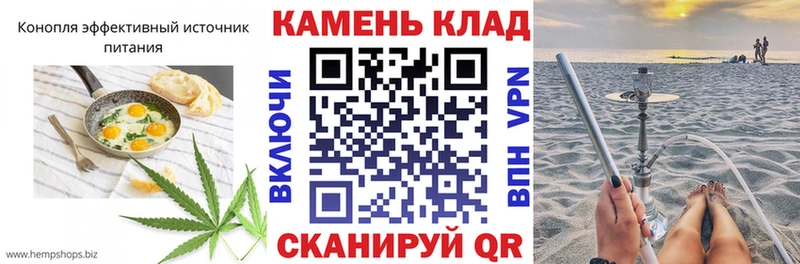 купить наркоту  Архангельск  Еда ТГК конопля 