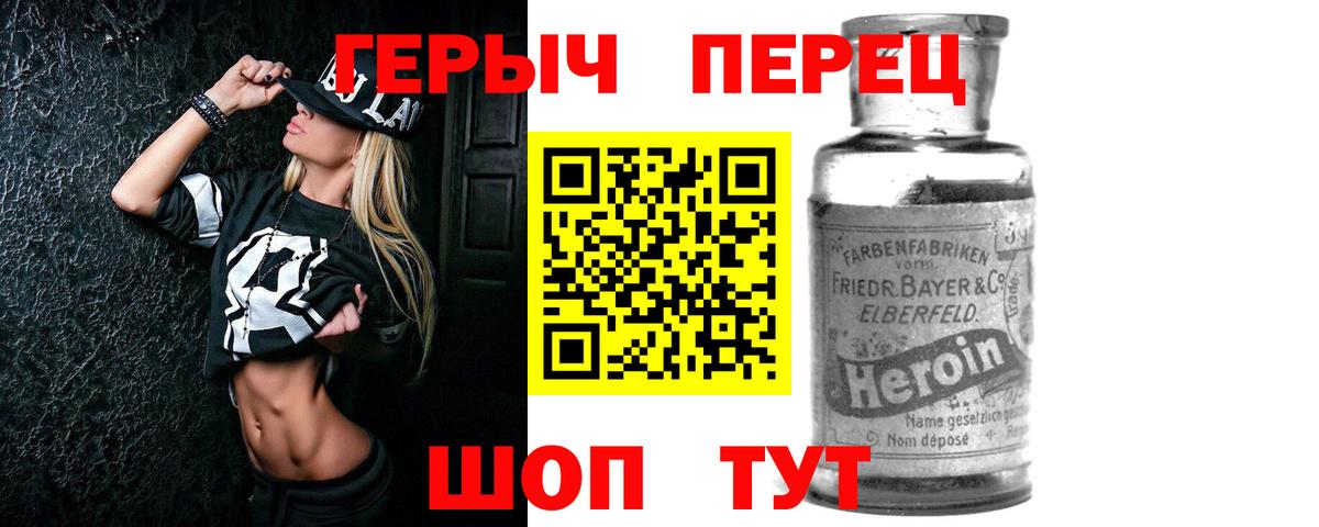 A PVP Архангельск