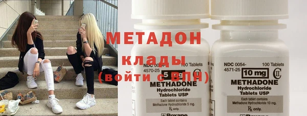 меф Краснотурьинск