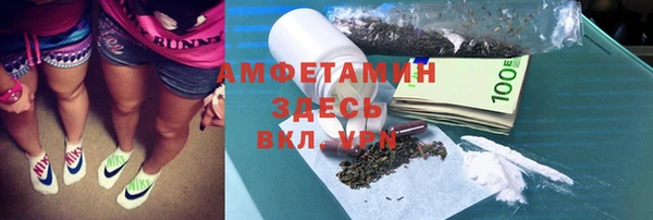меф Краснотурьинск