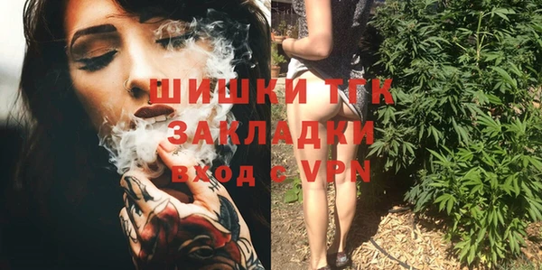 меф Краснотурьинск