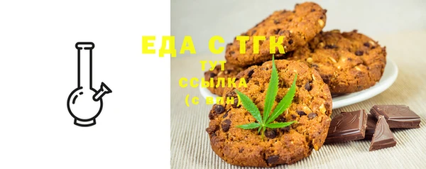 MDMA Premium VHQ Красноперекопск