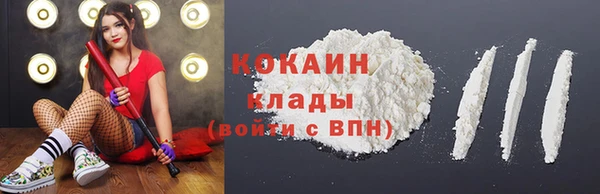 меф Краснотурьинск