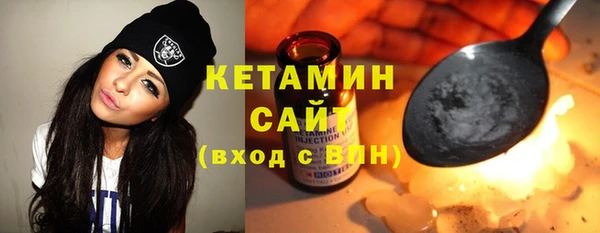 меф Краснотурьинск