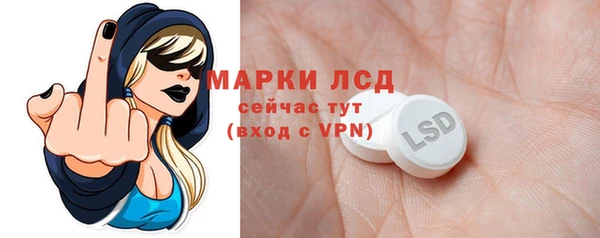 меф Краснотурьинск