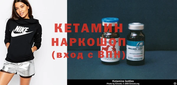 меф Краснотурьинск
