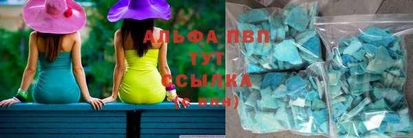 меф Краснотурьинск
