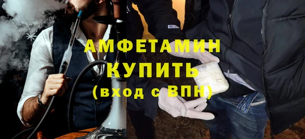 меф Краснотурьинск