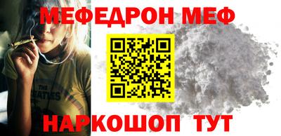 дмт Аргун