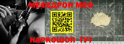 не бодяженный Апшеронск