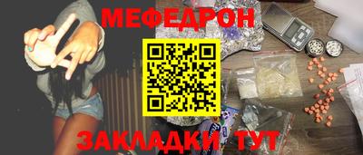 не бодяженный Апшеронск