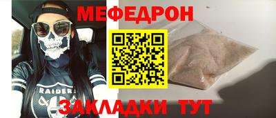 кокаин VHQ Азнакаево