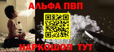 кокаин VHQ Азнакаево