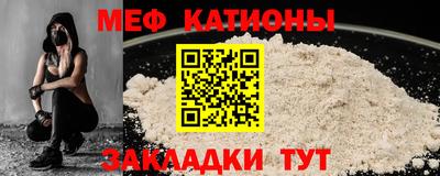 не бодяженный Апшеронск