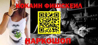 не бодяженный Апшеронск