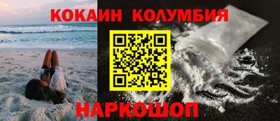 дмт Аргун