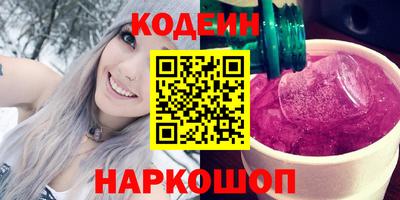 дмт Аргун
