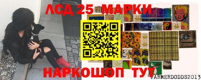 не бодяженный Апшеронск