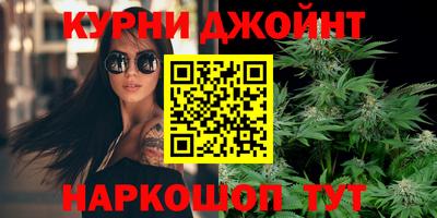 меф VHQ Уссурийск