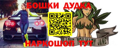 кокаин премиум Апрелевка