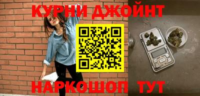 кокаин VHQ Азнакаево