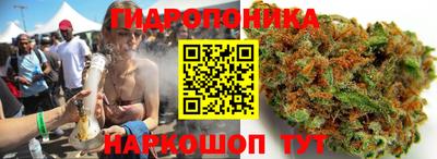 кокаин премиум Апрелевка