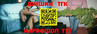 не бодяженный Апшеронск