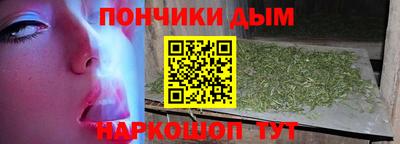 кокаин премиум Апрелевка