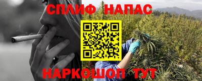 кокаин премиум Апрелевка