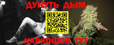 кокаин VHQ Азнакаево