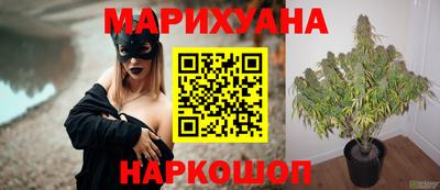 не бодяженный Апшеронск