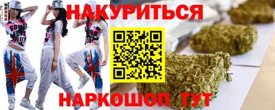 не бодяженный Апшеронск