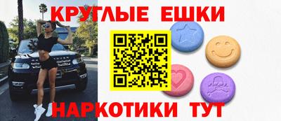 не бодяженный Апшеронск