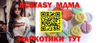 кокаин VHQ Азнакаево