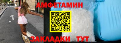 дмт Аргун