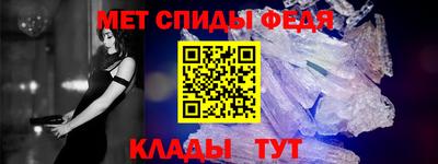 дмт Аргун