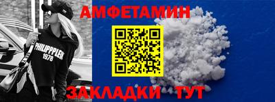 не бодяженный Апшеронск