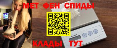 кристаллы Усть-Джегута