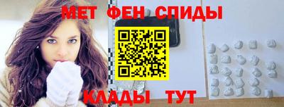 героин Усть-Илимск