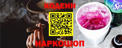 дмт Аргун
