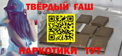 кокаин VHQ Азнакаево