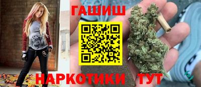 не бодяженный Апшеронск