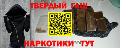 мефедрон мука Абинск