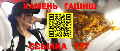 дмт Аргун