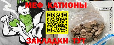 кокаин VHQ Азнакаево