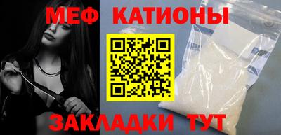 кокаин премиум Апрелевка