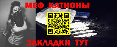 кокаин премиум Апрелевка