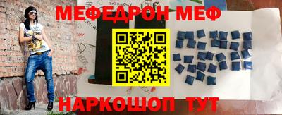 кокаин VHQ Азнакаево