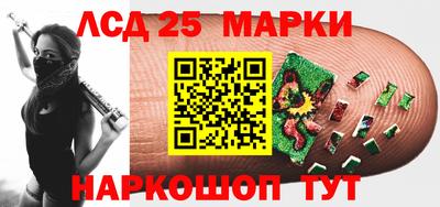 кокаин премиум Апрелевка