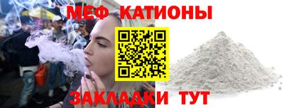 дмт Аргун